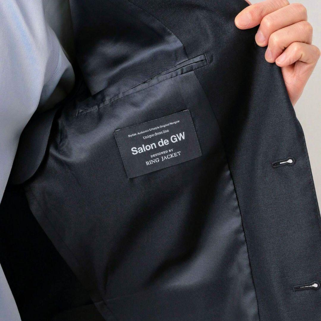 GLOBAL WORK【新品】ストレッチTRジャケット/Salon de GW