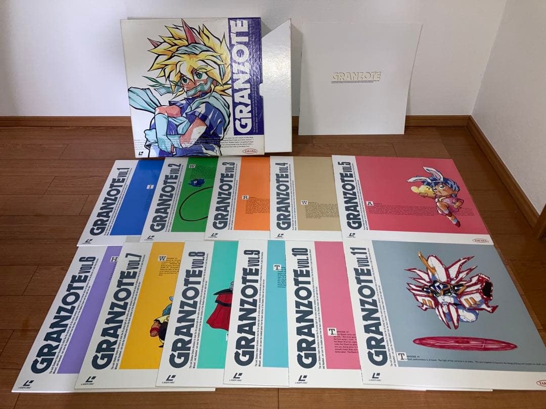 LD　魔動王グランゾート　【完結】BOX セット　レーザーディスク
