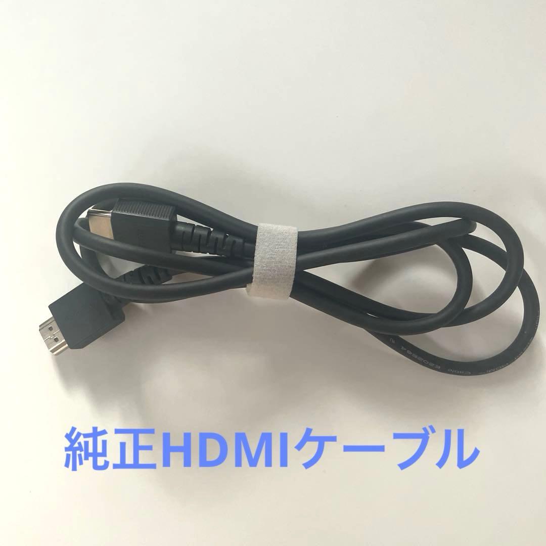 Nintendo Switch グレー 本体 純正 HDMIケーブル付き