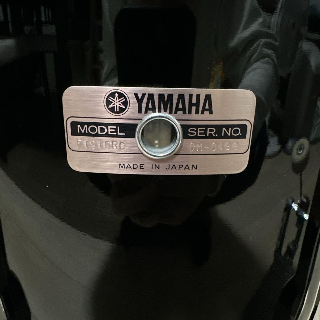 YAMAHA ドラムセット Stage Custom ヤマハ ステージカスタム