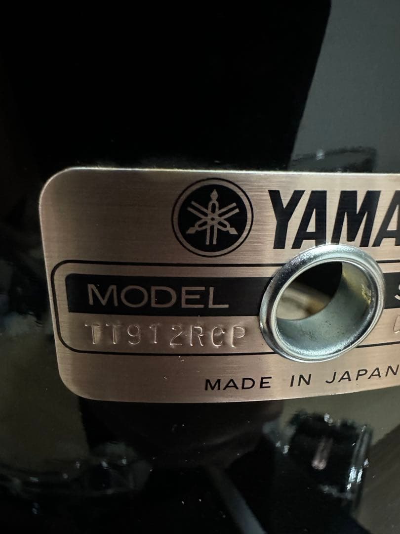 YAMAHA ドラムセット Stage Custom ヤマハ ステージカスタム