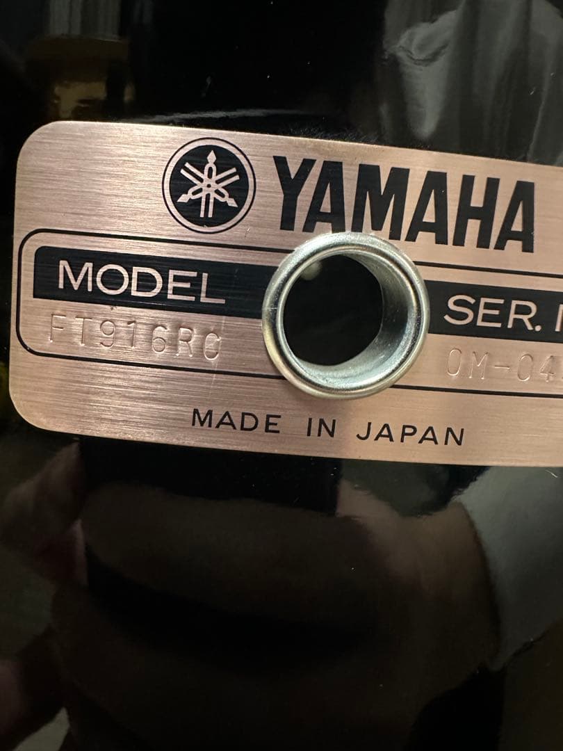 YAMAHA ドラムセット Stage Custom ヤマハ ステージカスタム