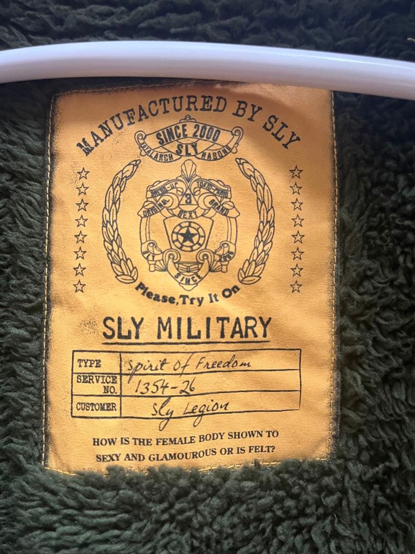 ジャケット・アウター archive sly military fur mods coat y2k