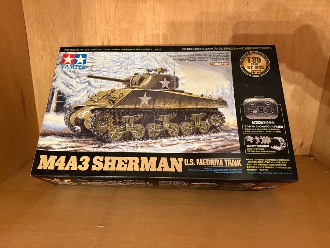w*i様 【O-2011】タミヤ M4A3 シャーマン戦車 ラジコン ジャンク