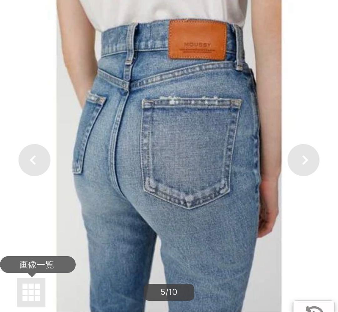 MOUSSY MVS FLARE デニム 24 フレアパンツ ブルー