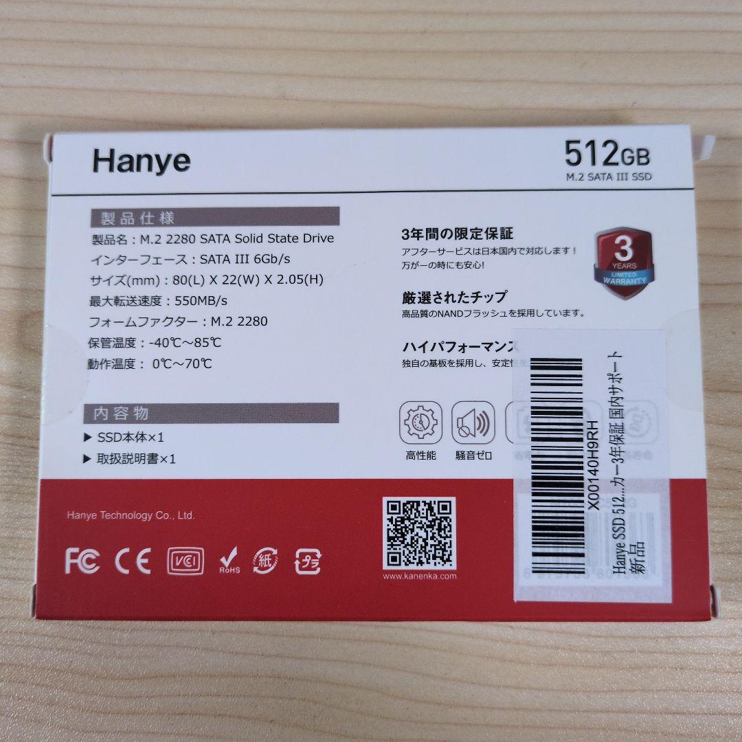 新品　Hanye M200 SATA M.2 2280 SSD 512GB