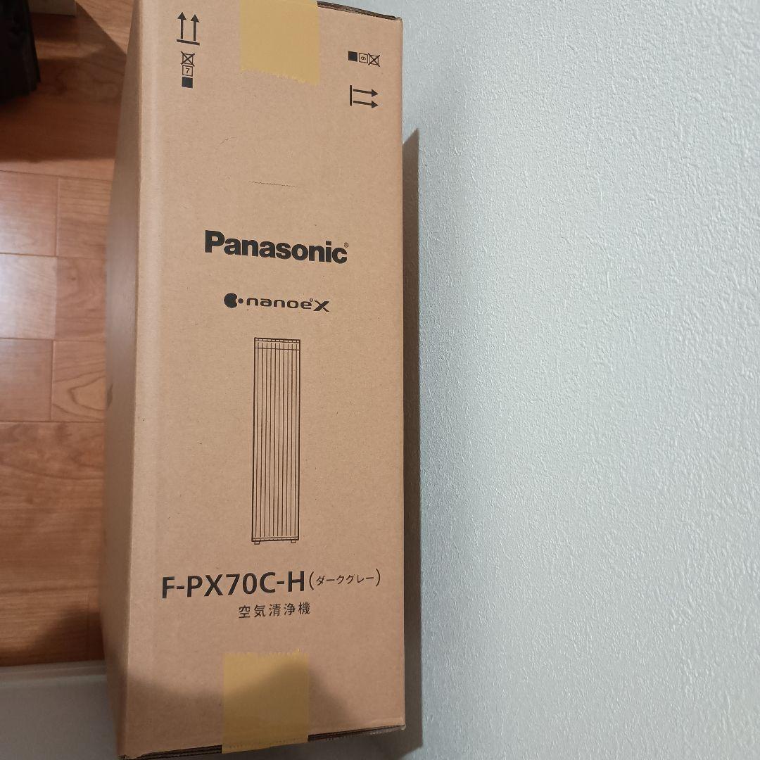 新品　Panasonic パナソニック 空気清浄機 F-PX70C-H