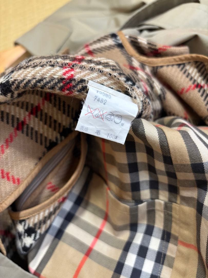 sera　Burberry レディース バルマカーン　ステンカラーコート