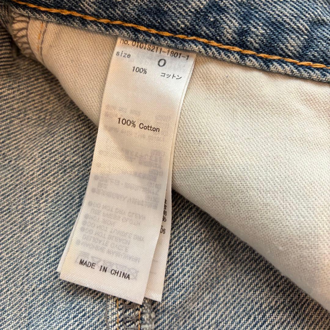 人気完売デニム✨️CROSS WAIST WIDE STRAIGHT 0 マウジー