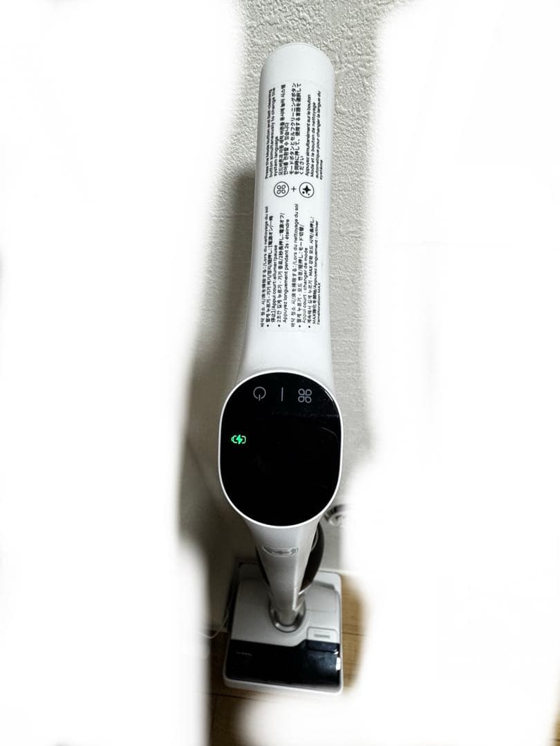 Narwal(ナーワル) S30 コードレス水拭き掃除機 自走式 20,000
