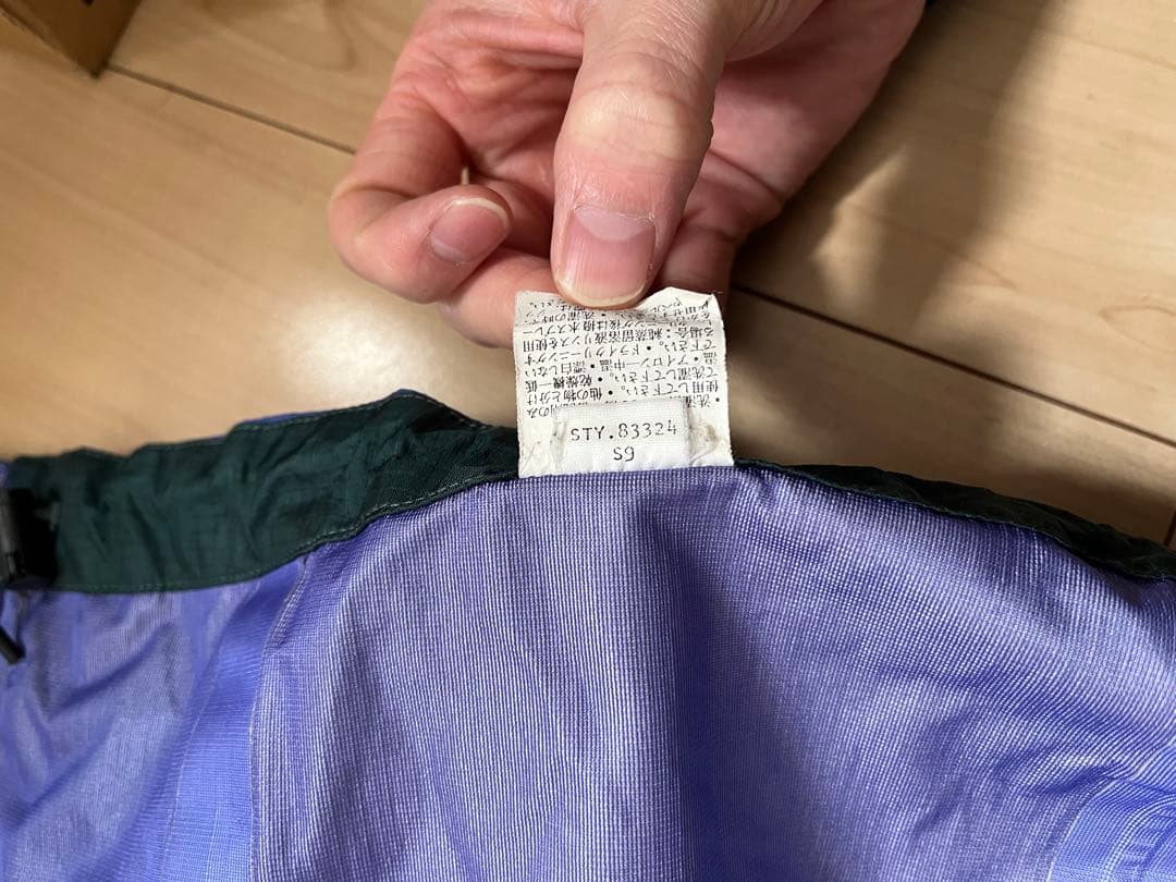90's patagonia トーレージャケット 後期型 コバルト