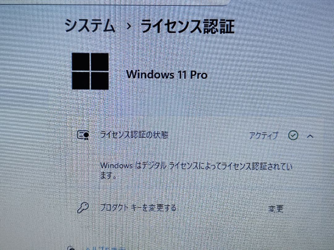 Windowsノート本体 m16 NEC VersaPro C3855U 4GB HDD500GB