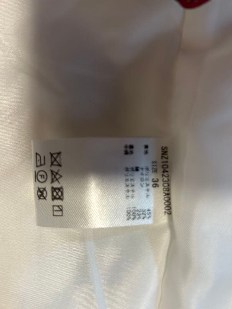 上代4.4万円 新品未使用 SHENERY シーナリー　ロングコート ブルゾン