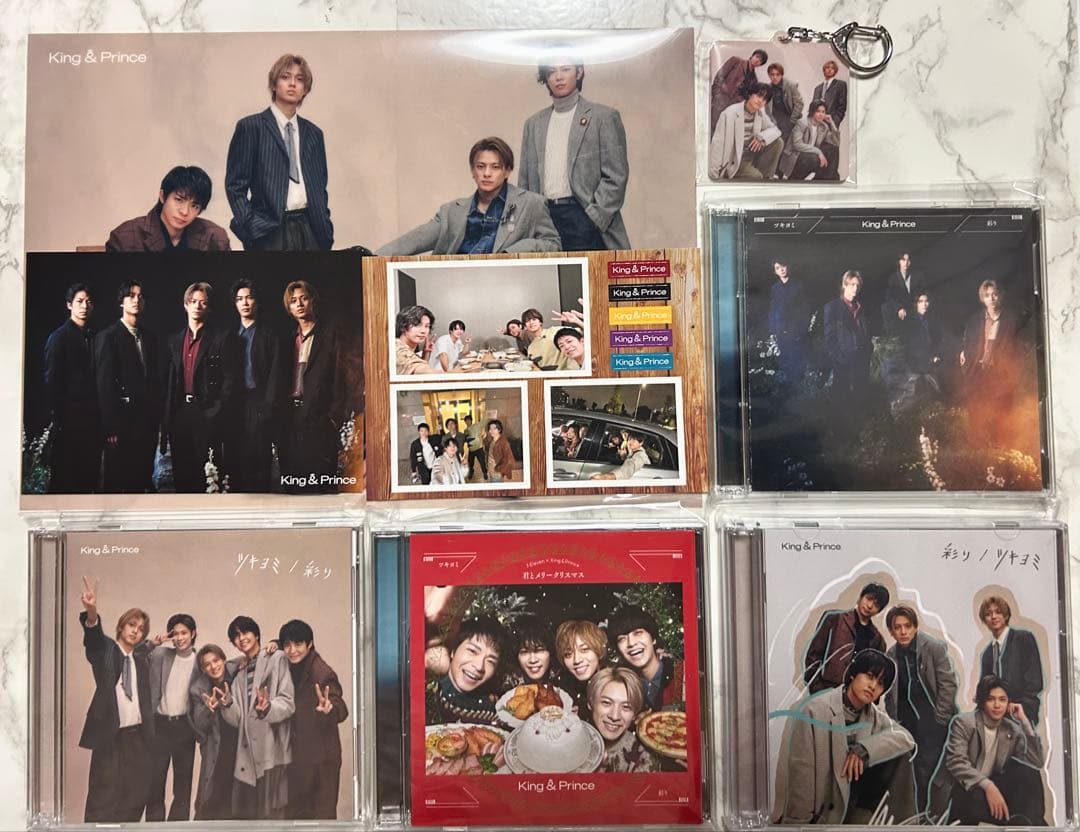 King&Prince キンプリ CD アルバム コンサートDVD まとめ売り