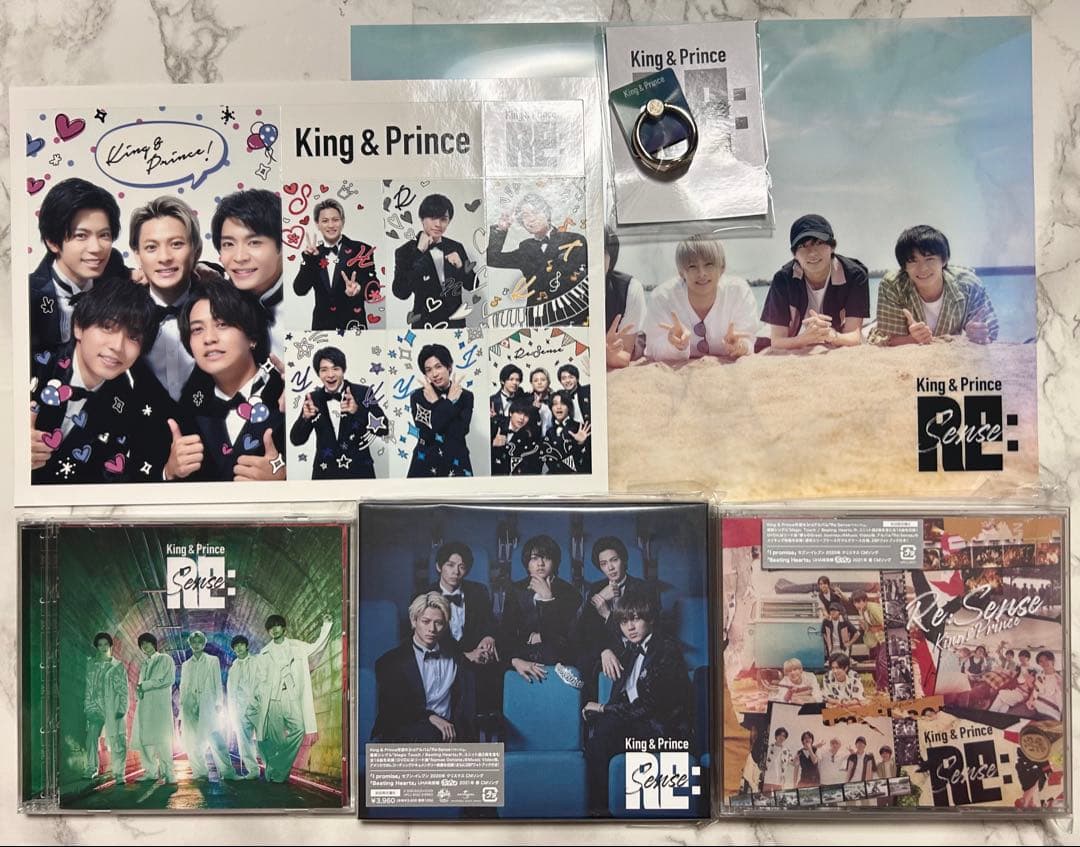 King&Prince キンプリ CD アルバム コンサートDVD まとめ売り