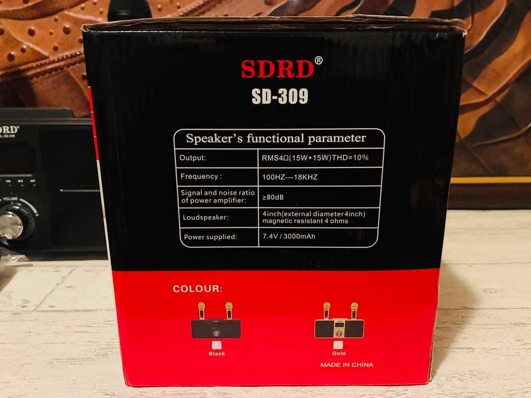 ★【美品】SDRD製 家庭用スピーカー付きカラオケ機器SD-309 サービス品付