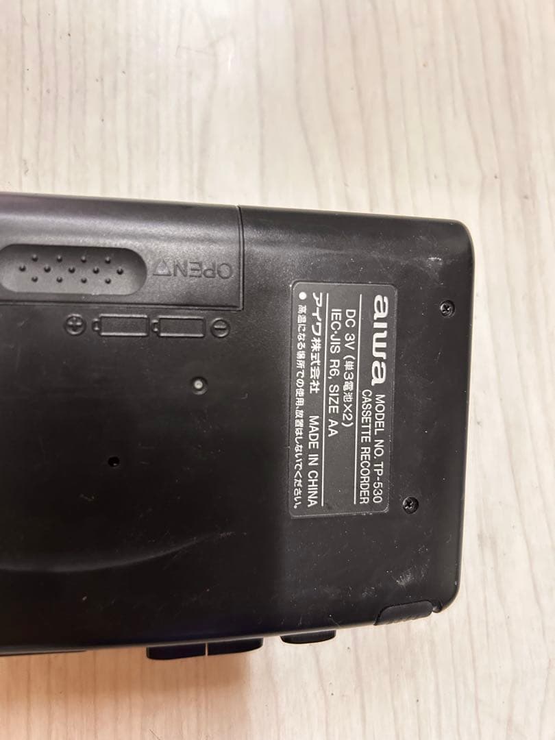 カセットプレーヤー5台まとめ売り