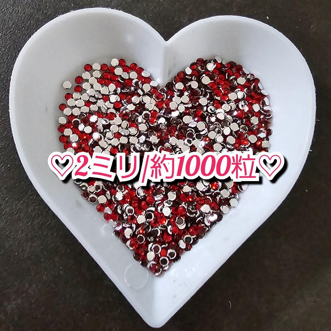 こぐま様・有難うございました✨