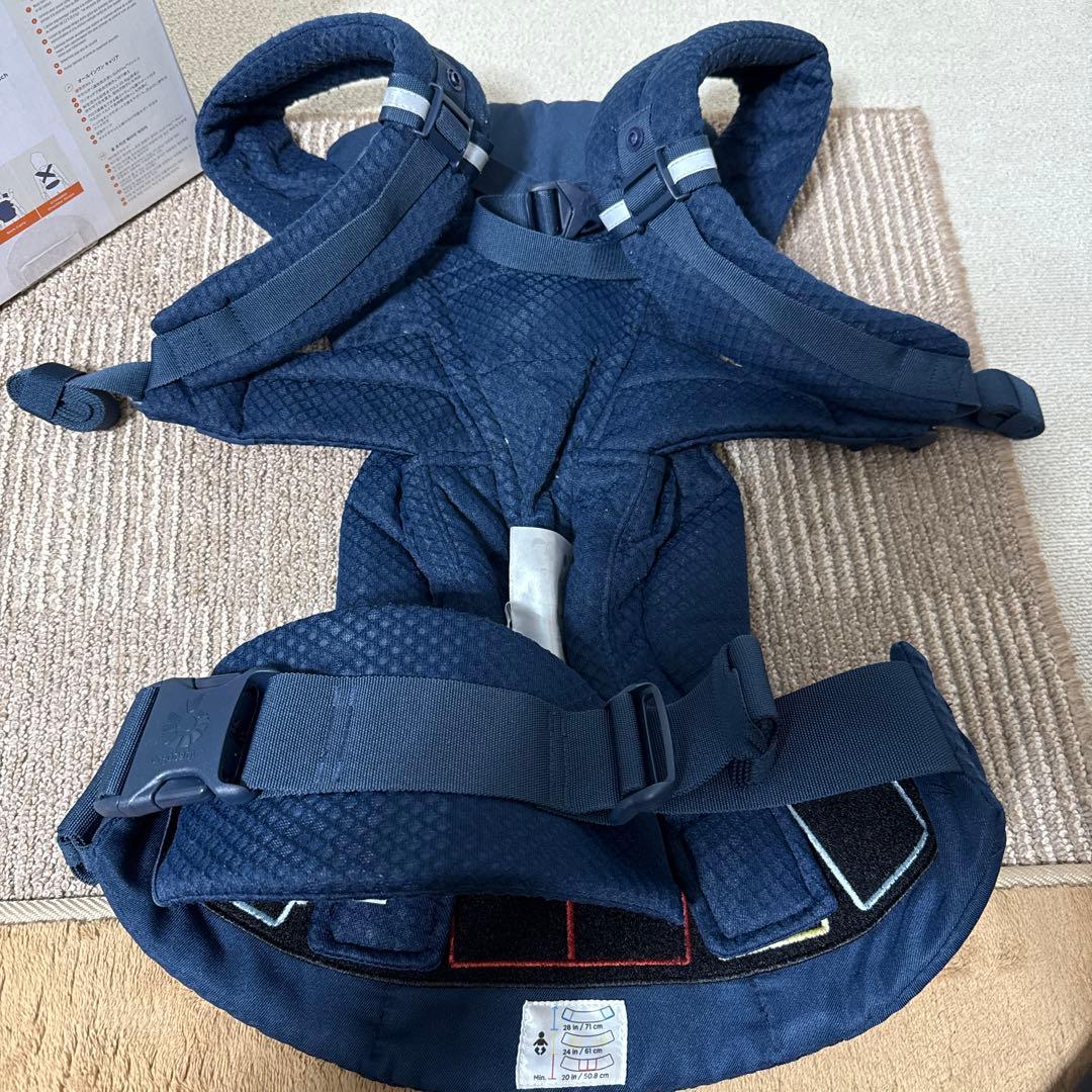 ergobaby OMNI breeze エルゴ オムニブリーズ　抱っこ紐