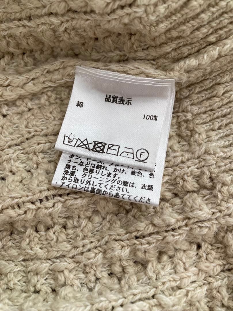 Pal'las Palace 5Gぽこぽこコットン襟付きカーディガン