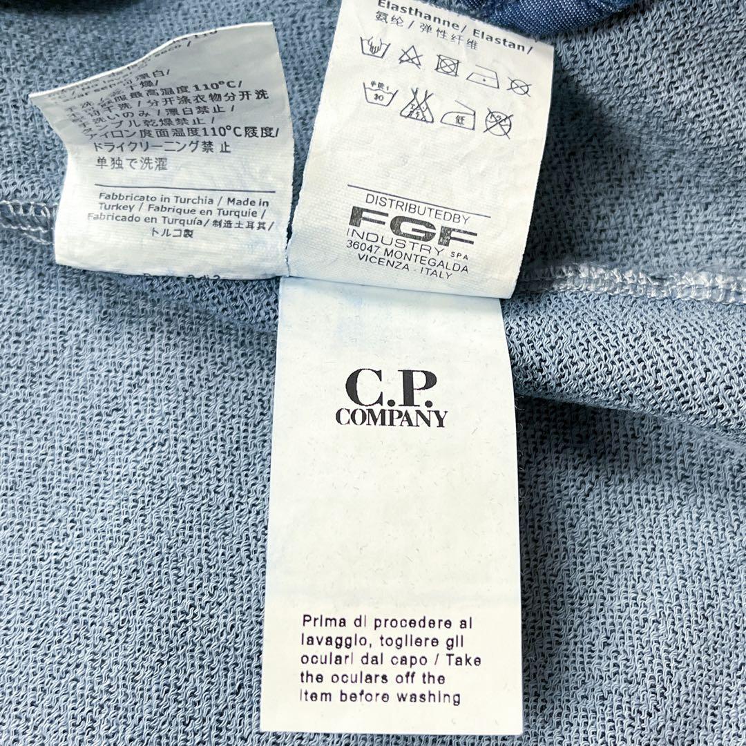 ジャケット・アウター c.p company archive 14ss goggle jacket