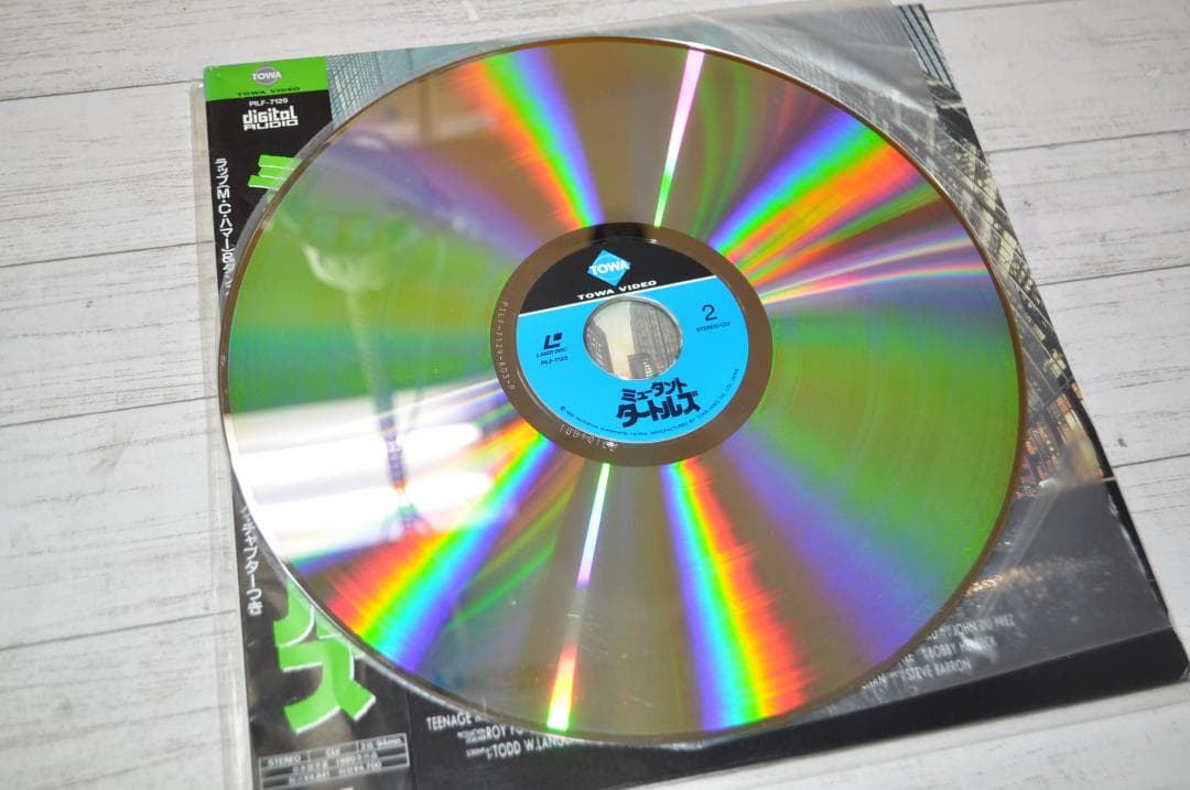 LD ミュータントタートルズ PILF-7129 帯付き 再生確認済