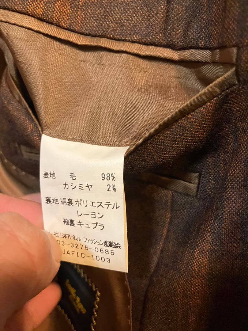 美品　Savile Row ブラウンチェック テーラード　ジャケット　スーツ