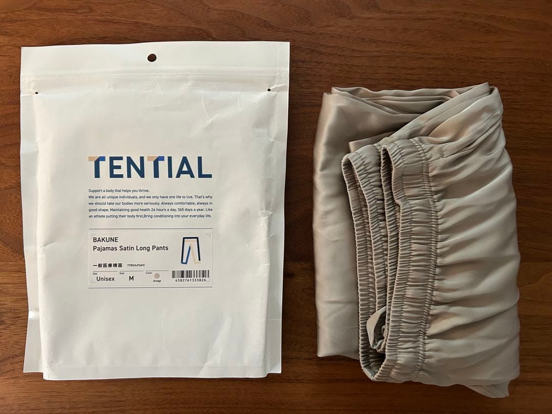テンシャル TENTIAL BAKUNE サテン セットアップ Mサイズ