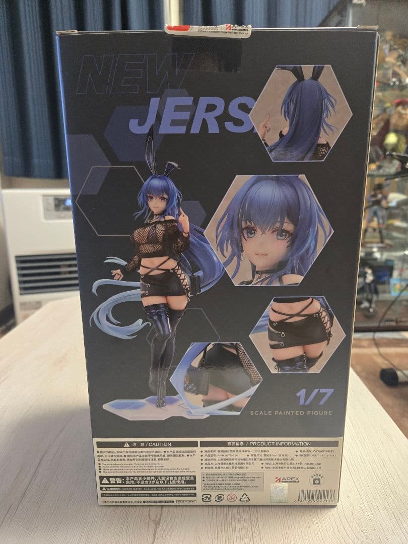 a*n様 開封品 ニュージャージー ZOZOTOWNスチルイラストVer.1/7
