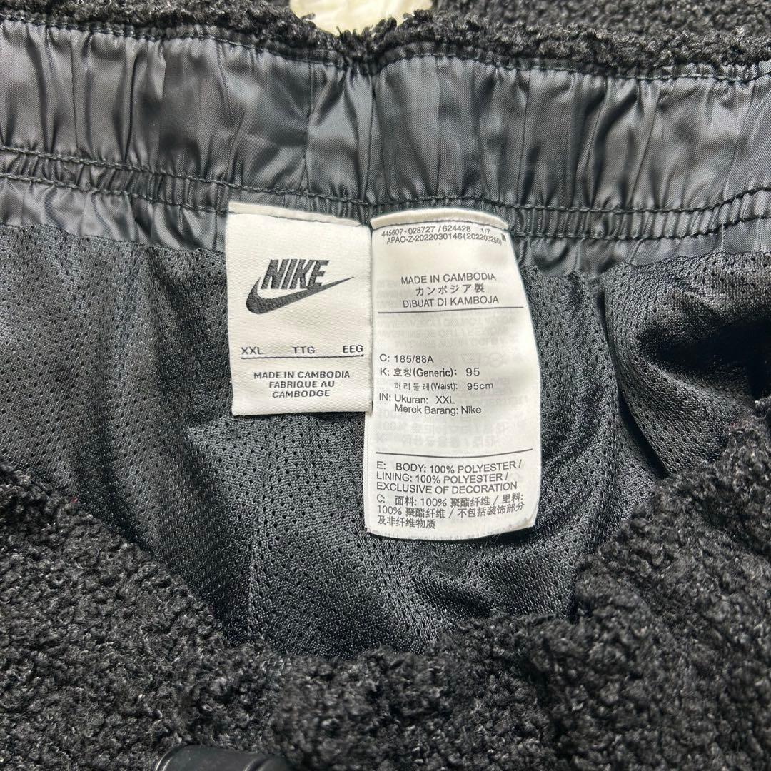 NIKE スポーツウェア メンズ ラインド ウィンタライズド パンツ XXL