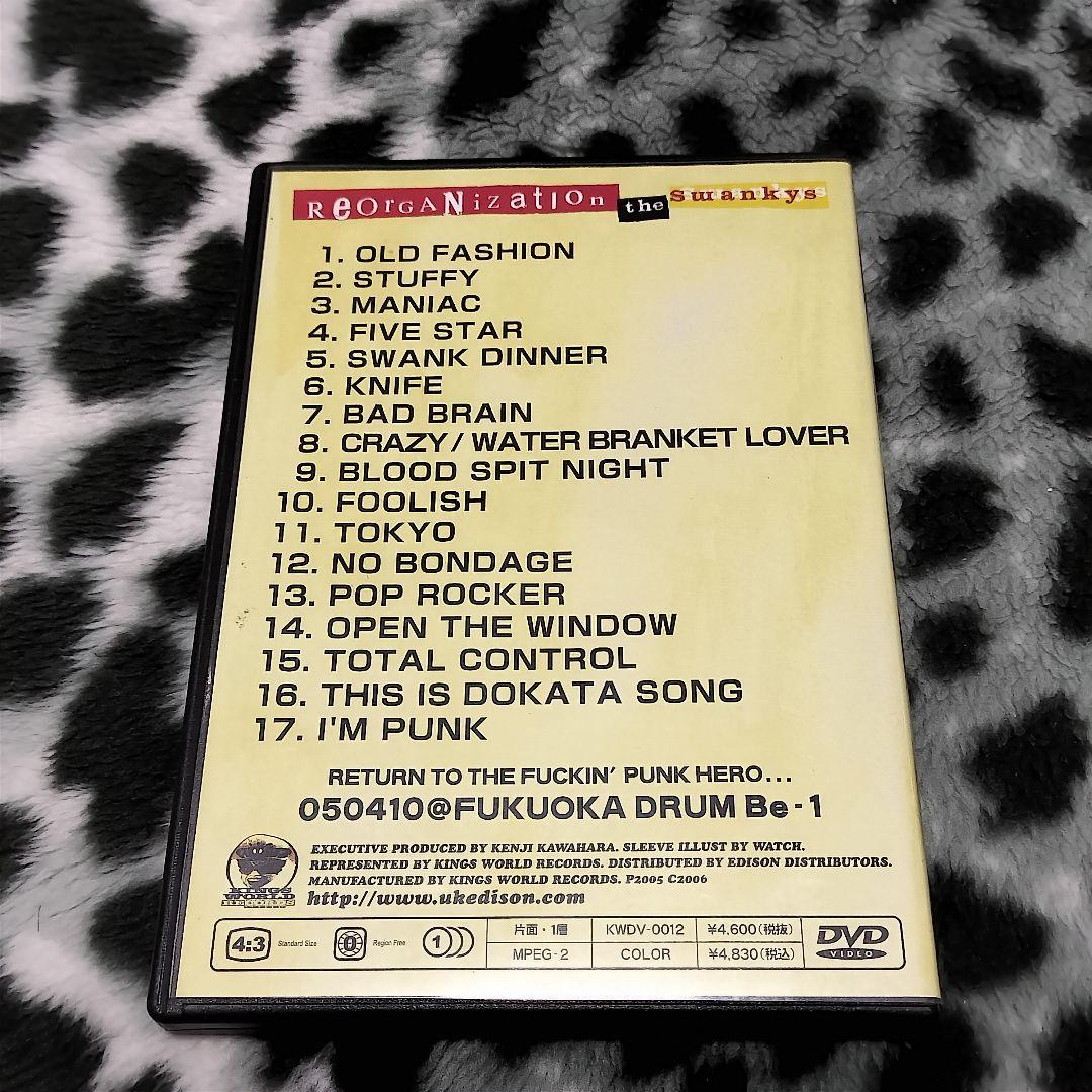 THE SWANKYS DVDセット スワンキーズ PUNK GAI 害 パンク