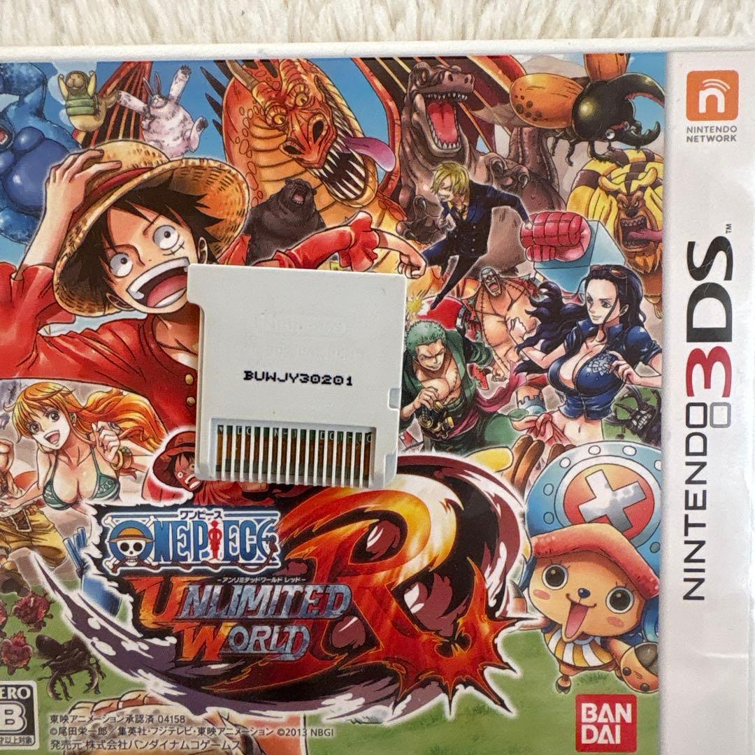 【最終値下げ】3DSソフト22本まとめ売り