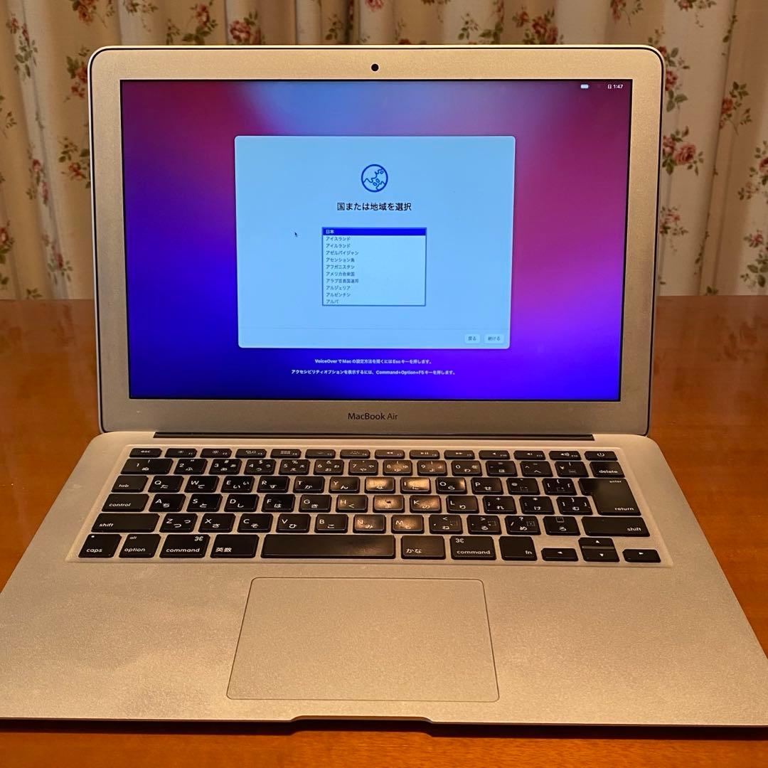 【侑真さん専用】MacBook Air 13インチ シルバー 2015年モデル