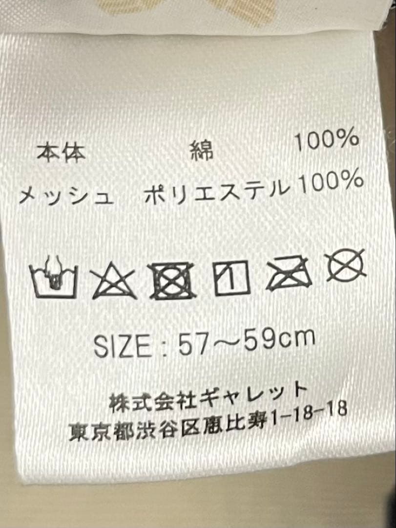 00s AVIREX Navy Seals ネイビーシールズ　キャップ フリー