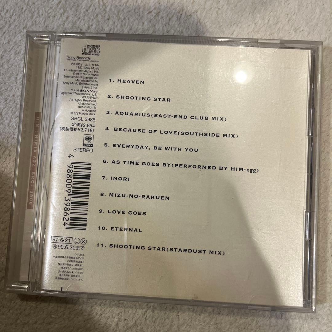 中古】(非常に良い)HIMIX A2Z [CD] H.I.M