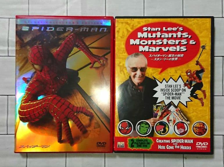 【完全限定版☆】DVD「スパイダーマン アメージング・ボックス」
