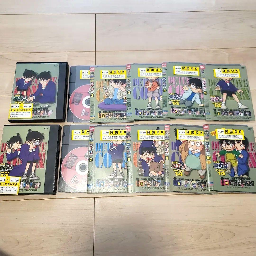 名探偵コナンDVD　まとめ売り105本セット