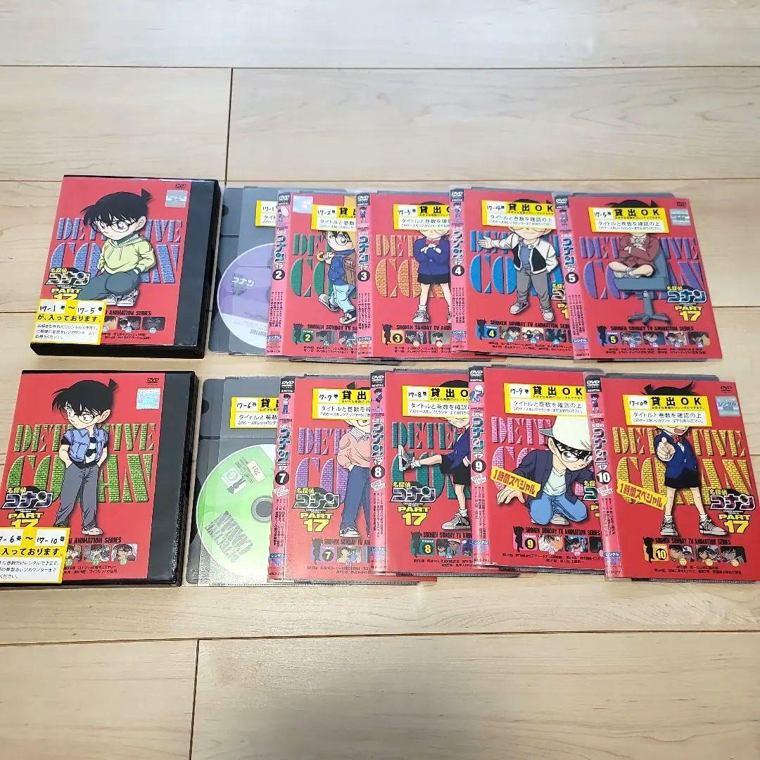 名探偵コナンDVD　まとめ売り105本セット