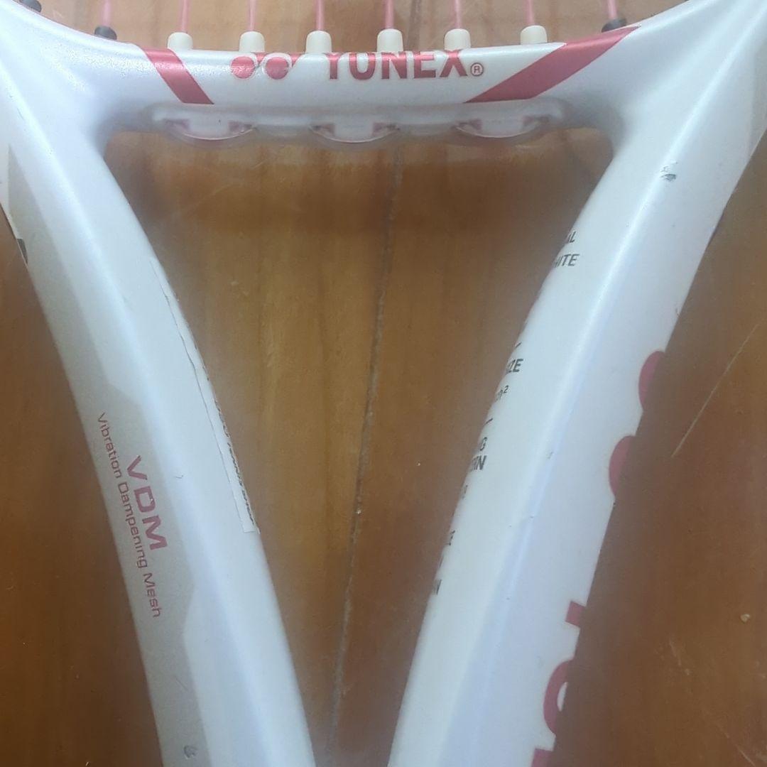 ヨネックス YONEX E-ZONE