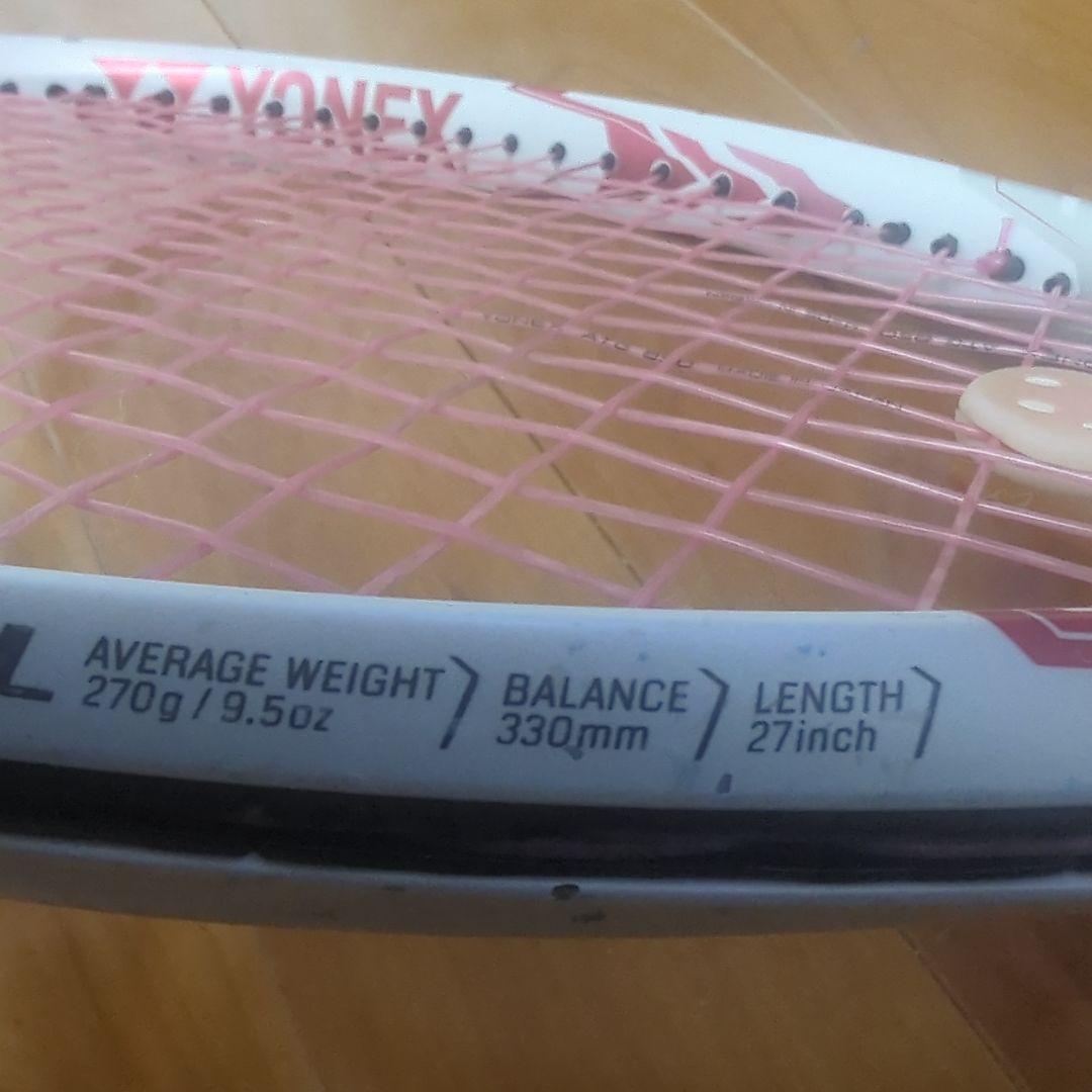 ヨネックス YONEX E-ZONE