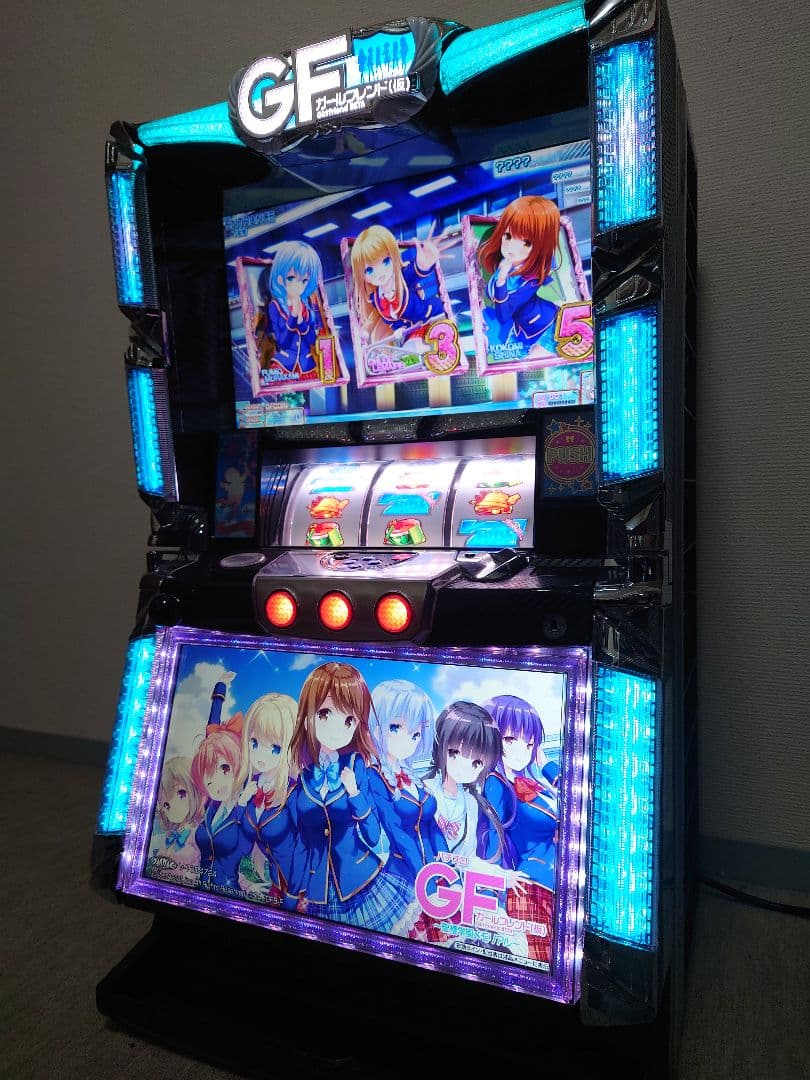 パチスロ実機　オリンピア『ガールフレンド(仮)』　不要機付　引取or西濃支店留め