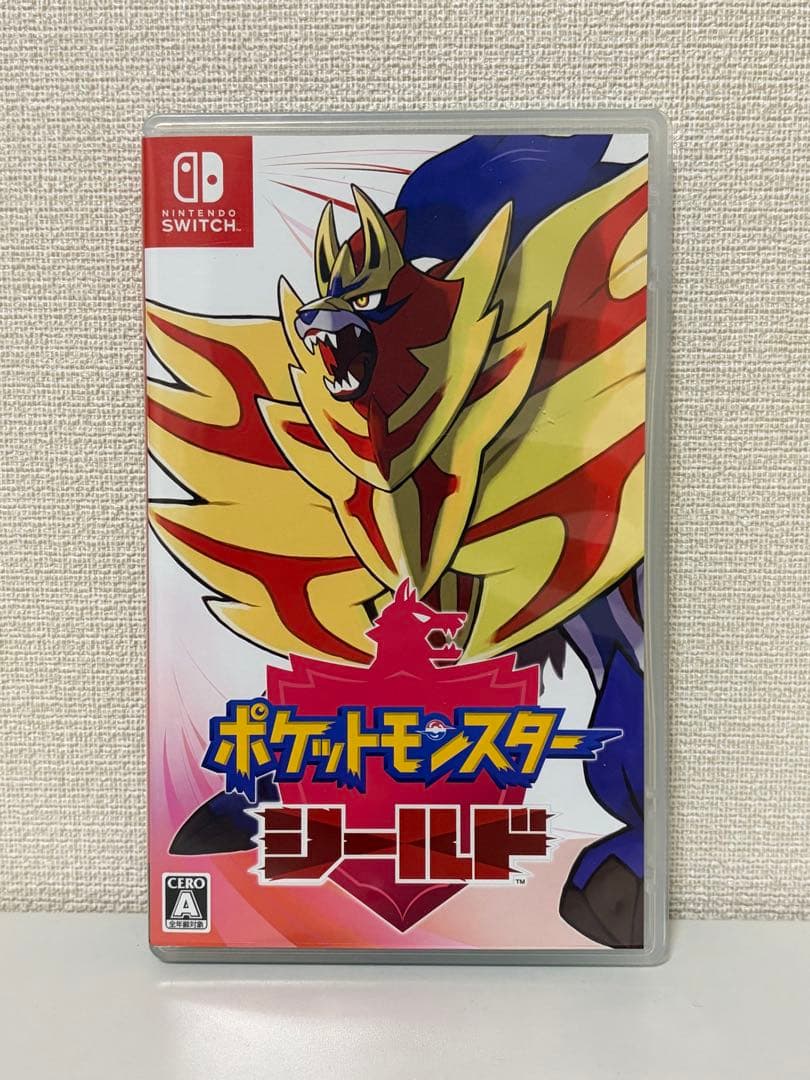 ポケットモンスター ソード・シールド