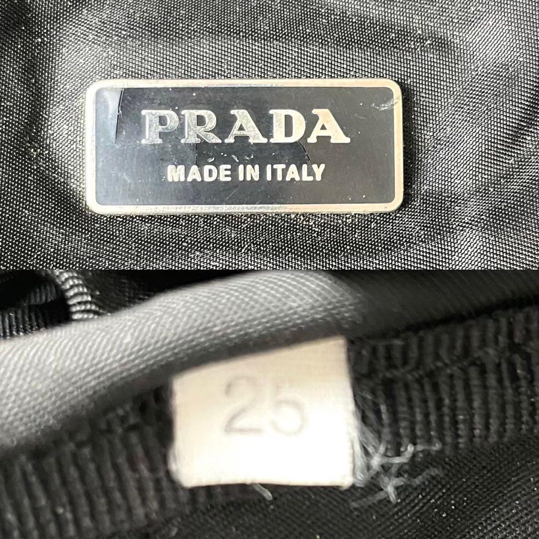 PRADAプラダ ボストンバッグ 三角ロゴ ナイロン ブラック　鍵付き