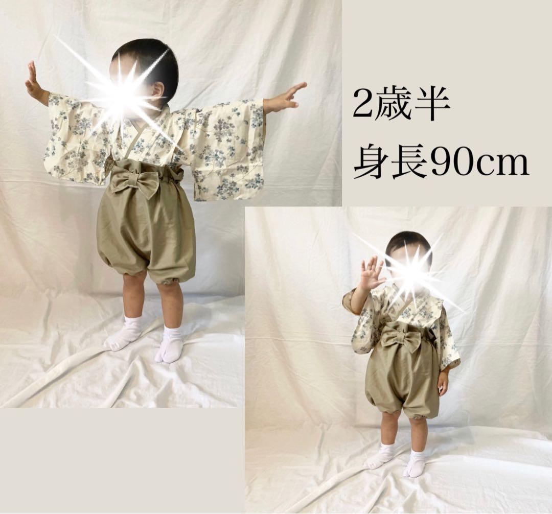 ●り●飾　専用