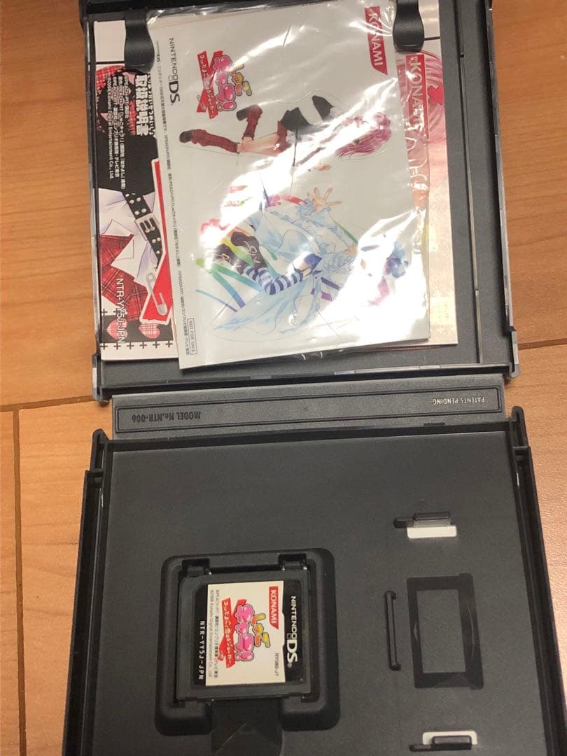 最終値下げ しゅごキャラ DS カセット 3つのたまごと恋するジョーカー