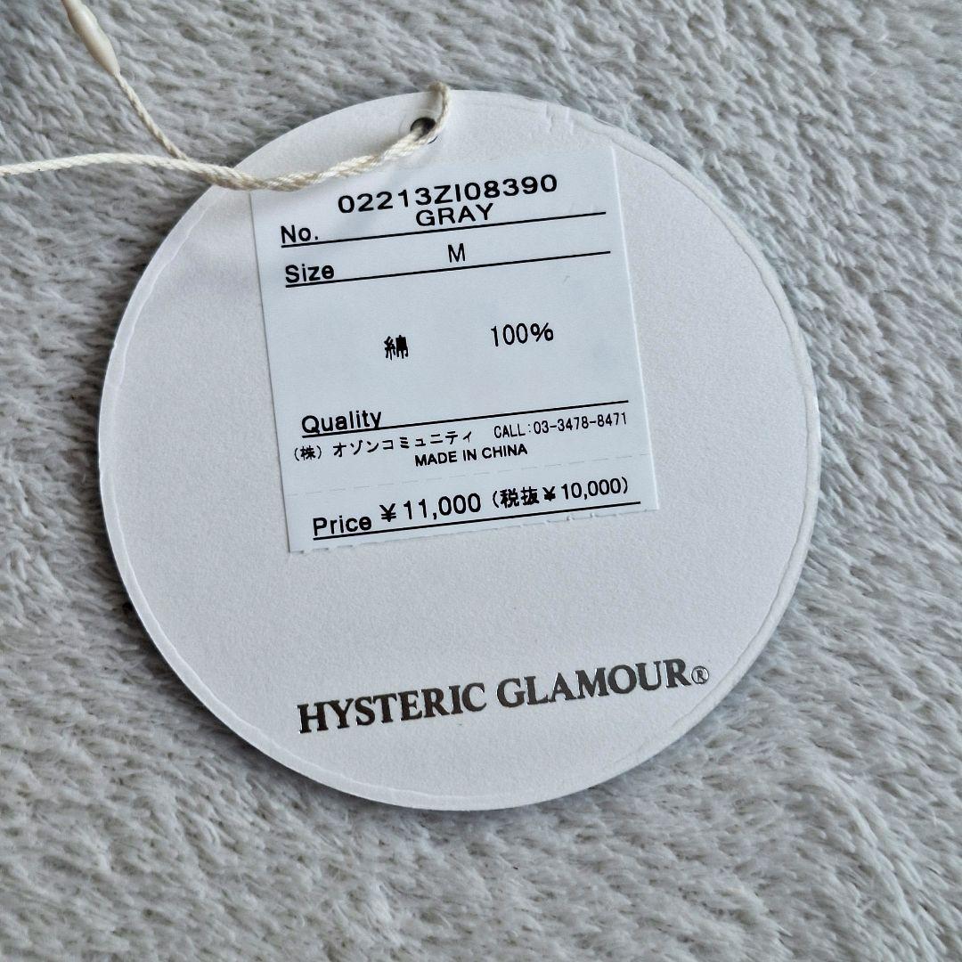 若向 HYSTERIC GLAMOUR×WIND AND SEA 未使用