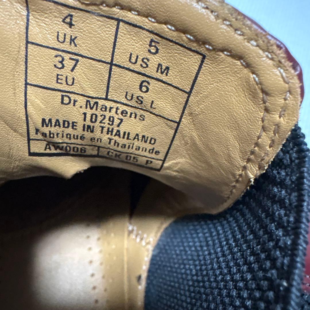 ドクターマーチン Dr.Martensサイドゴアブーツ
