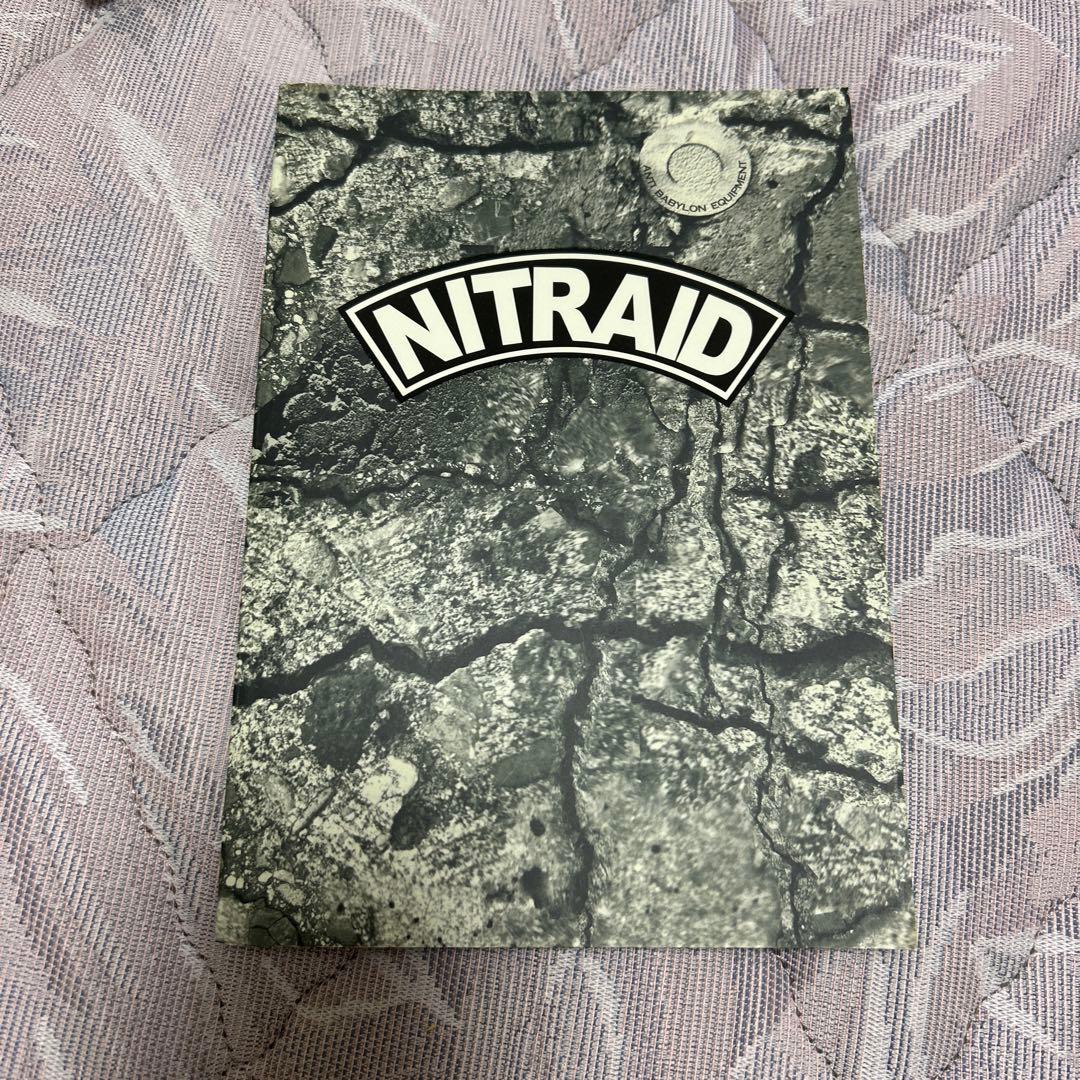 nitraidのカタログ　9冊セット