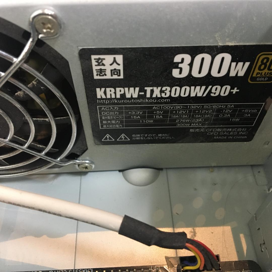 【mouseケース】i5-2400 B75M SSD Win11+Office付