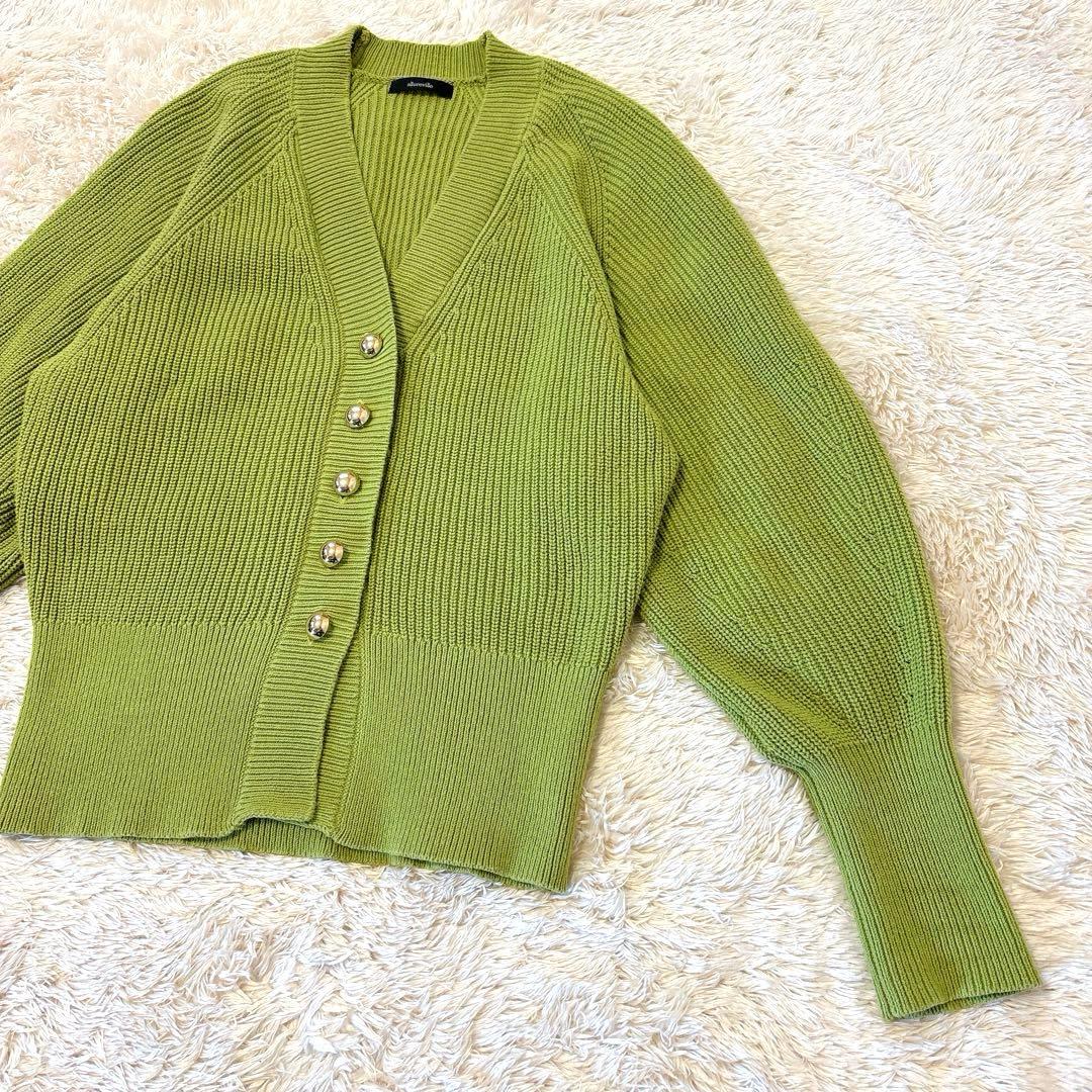 allureville アワーグラスシェイプカーディガン グリーン　M 金釦